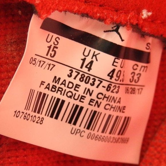 Nike Air Jordan 11 378037-003 Size 15 Authenticated - Picture 8 of 14